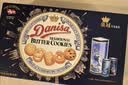皇冠（danisa）丹麦曲奇饼干礼盒681+60g丹麦进口休闲零食送礼物企业团购 实拍图