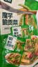 七鲜 魔芋脆贡菜200g 实拍图