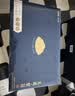 杞里香黑枸杞礼盒300克(18罐）实用送长辈父母亲中秋礼物营养滋补品团购 实拍图