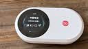 中兴（ZTE）U25S 5G RedCap可插卡随身wifi6轻量化5G移动wi-fi无线网便携路由器热点笔记本电脑上网流量2026款 实拍图