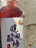晓田无糖酸梅汤365ml*16瓶0防腐剂0代糖0卡健康饮料整箱 实拍图