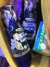 金纺自营洗衣搭档国风洗衣留香珠鹅梨+沉香180G情绪香氛精油留香除臭 实拍图