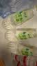 怡宝蜜水青提水果饮料480ml*15瓶 整箱装 实拍图