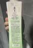 阿道夫去屑止痒洗发水420ml 控油舒爽 精油香氛洗发露男女士官方正品 实拍图