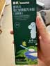 英氏婴幼儿高铁米粉米糊维C加铁原味228g宝宝辅食低敏6-12个月婴儿 实拍图