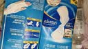 护舒宝液体卫生巾姨妈巾量多日用超薄透气无感保护囤货组合官方旗舰 【日用】240mm72片 实拍图