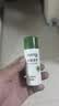 丝蕴（syoss）洗发水净澈清茶去屑控油洗发露绿茶蓬松洗头膏50ml 实拍图