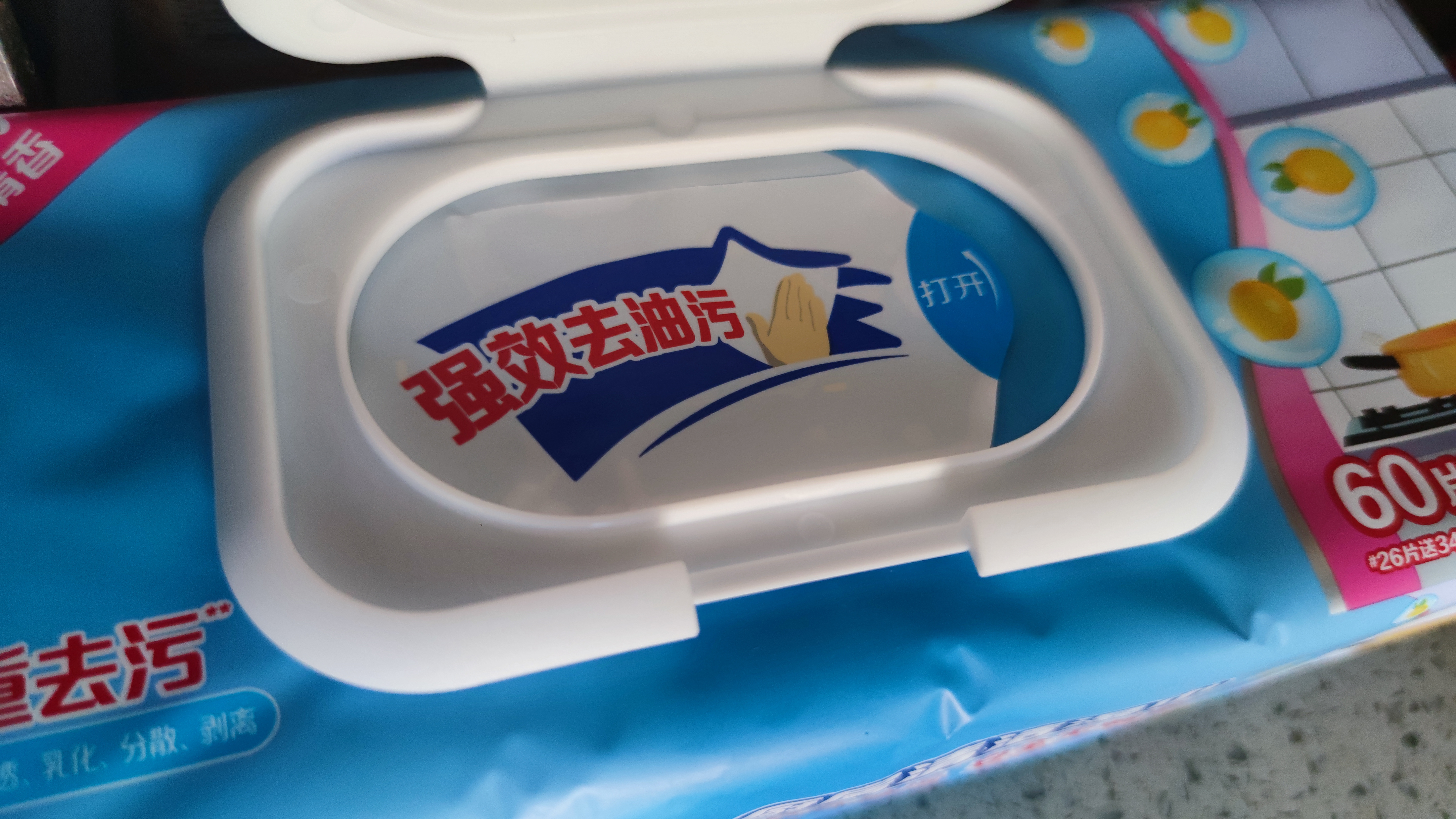 维达（Vinda）厨房湿巾60片*5包 厨房用纸 加大加量 去油污湿纸巾厨房纸 实拍图
