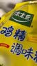 太太乐鸡精 三鲜鸡精 加倍提鲜 鸡精408g（加嘴装）炒菜煲汤烹饪调料 实拍图