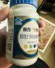 善存男士复合维生素蓝瓶礼盒 VB族锌硒多种VDCEDK2钙铁多维元素片 实拍图
