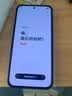 vivo Y600Pro 12GB+512GB 皓月黑 10200mAh耐超低温蓝海电池 耐久抗摔防水 寰宇增强通信3.0  AI手机 实拍图