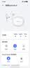 荣耀（HONOR）蓝牙耳机EarBuds 4i无线入耳式原装主动降噪荣耀400 Magic7Pro适用苹果FreeBuds 6i 5i 3i同款 荣耀Earbuds 4i（冰岛白） 实拍图