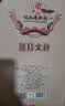 兰陵大曲508ml*10瓶 整箱装 优级浓香型 纯粮酒 亲朋聚会 实拍图