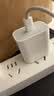 Apple/苹果 原装正品20W type-c充电器 苹果usb-c充电器手机快充头 旗舰店苹果iPhone 18 Pro Max充电器 实拍图