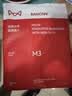 猫人睡衣女【100%纯棉】植物印花长袖睡衣防螨抑菌春秋家居服套装 实拍图