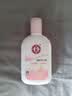 大宝【丁禹兮推荐】焕肤活力蜜100ml sod蜜乳液面霜保湿补水护肤品 实拍图