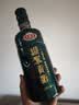迎驾贡酒贡9 浓香型白酒 50度520ml*2+125ml 礼盒装 洞9 礼盒送礼 实拍图