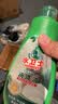 水卫士洗碗机洗涤清洁剂洗碗液 洗护合一洗涤液 所有品牌洗碗机适用720g 实拍图