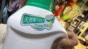 超能肖战同款花悦蔷薇除菌洗衣液 2KG除螨去渍72小时持久留香校服宝宝 实拍图