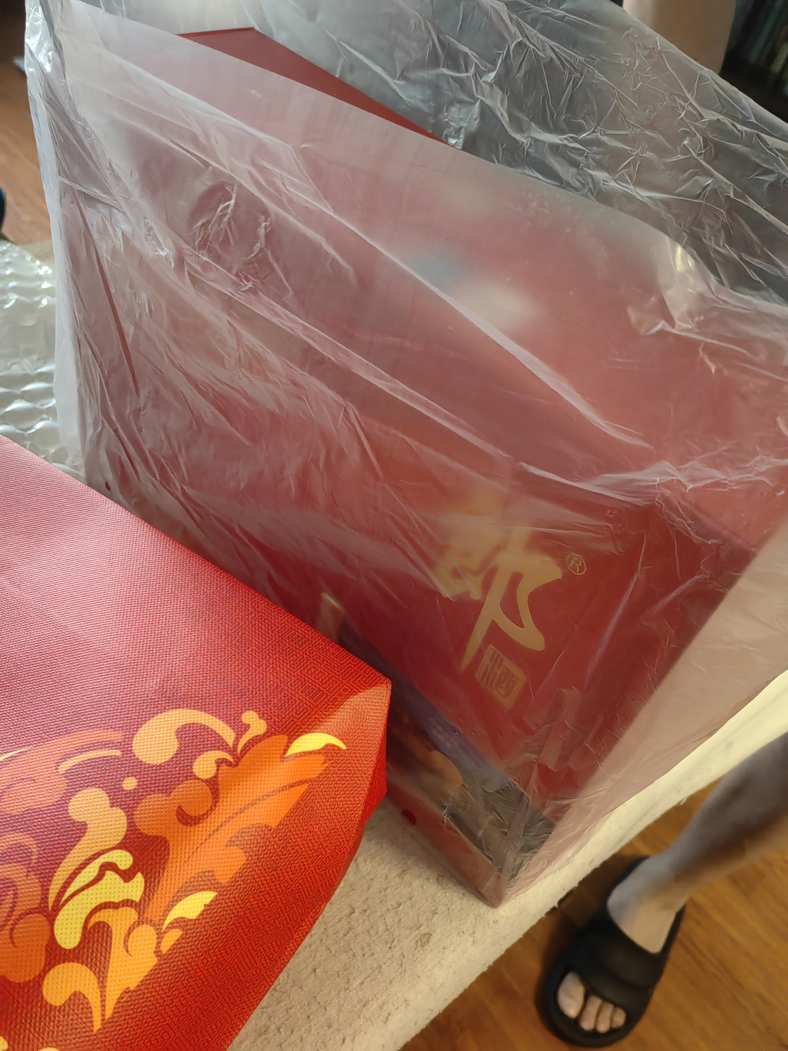 郎酒红花郎10 酱香型白酒 53度 500mL*2瓶 礼盒装 送礼佳品 年份随机 实拍图