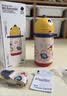 babycare儿童水杯6个月以上宝宝霸王龙不锈钢保温杯上学450ml-新旧款混发 实拍图
