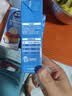 雀巢（Nestle）烘焙原料多功能淡奶油常温存储易打发蛋糕调制稀奶油250ml*3 实拍图