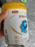 伊利金领冠珍护幼儿A2β-酪蛋白奶粉3段12-36月900g*1罐 HMO乳源专利 实拍图