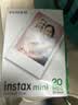 富士（FUJIFILM）instax迷你相纸3寸拍立得专用相纸3寸相纸适用mini7+/41/99/evo/13/12/liplay+等型号 20张白边相纸+锦绣边框贴*2【发顺丰】 实拍图