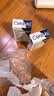 适乐肤（CeraVe）【会员】呵护保湿润肤霜15ml(乳液面霜男女干性敏感肌护肤品) 实拍图