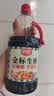 厨邦酱油 金标生抽1.25L*2+渔女蚝油490g+五香料酒500ml 调味品礼盒 实拍图