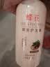 蜂花王俊凯推荐洗发水450ml蕴含植物提取舒适爽洁薰衣草香型 实拍图