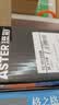 添彩适用惠普323sdnw墨粉盒W1810X粉盒HP Laser MFP 323sdn 323dnw 355sdnw/dn墨盒303d/dw 323d打印机硒鼓W1810A 实拍图