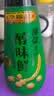 李锦记薄盐系列 薄盐醇味鲜500ml【减盐25% 一级】健康减盐清爽生抽酱油 实拍图