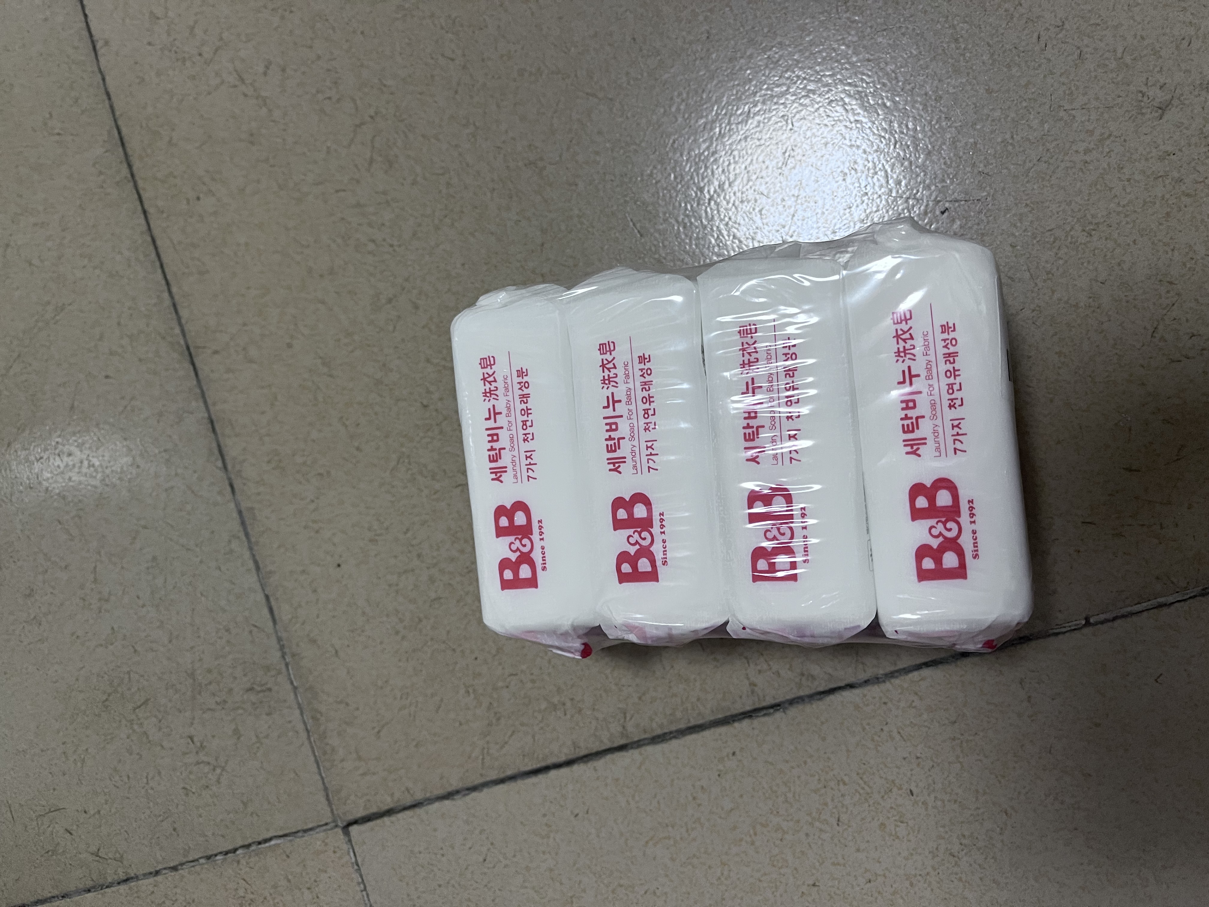 保宁（B&B）婴幼儿尿布洗衣皂儿童洗内衣内裤肥皂宝宝专用香皂【200g*4块】 实拍图