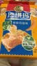 徐福记减糖30%沙琪玛香酥鸡蛋味526g/袋约16枚 休闲零食早餐 办公室健康 实拍图