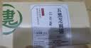 健元堂五黑芝麻饼420g无蔗糖中式糕点健康代餐饼干营养早餐休闲零食品 实拍图