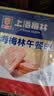 MALING 上海梅林午餐肉罐头340g*2罐 儿童早餐零食火锅泡面搭档出游 实拍图