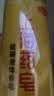 上海药皂香皂硫磺皂沐浴露男士祛痘液体硫磺香皂乳液洗发洗手洁面肥皂500g 实拍图