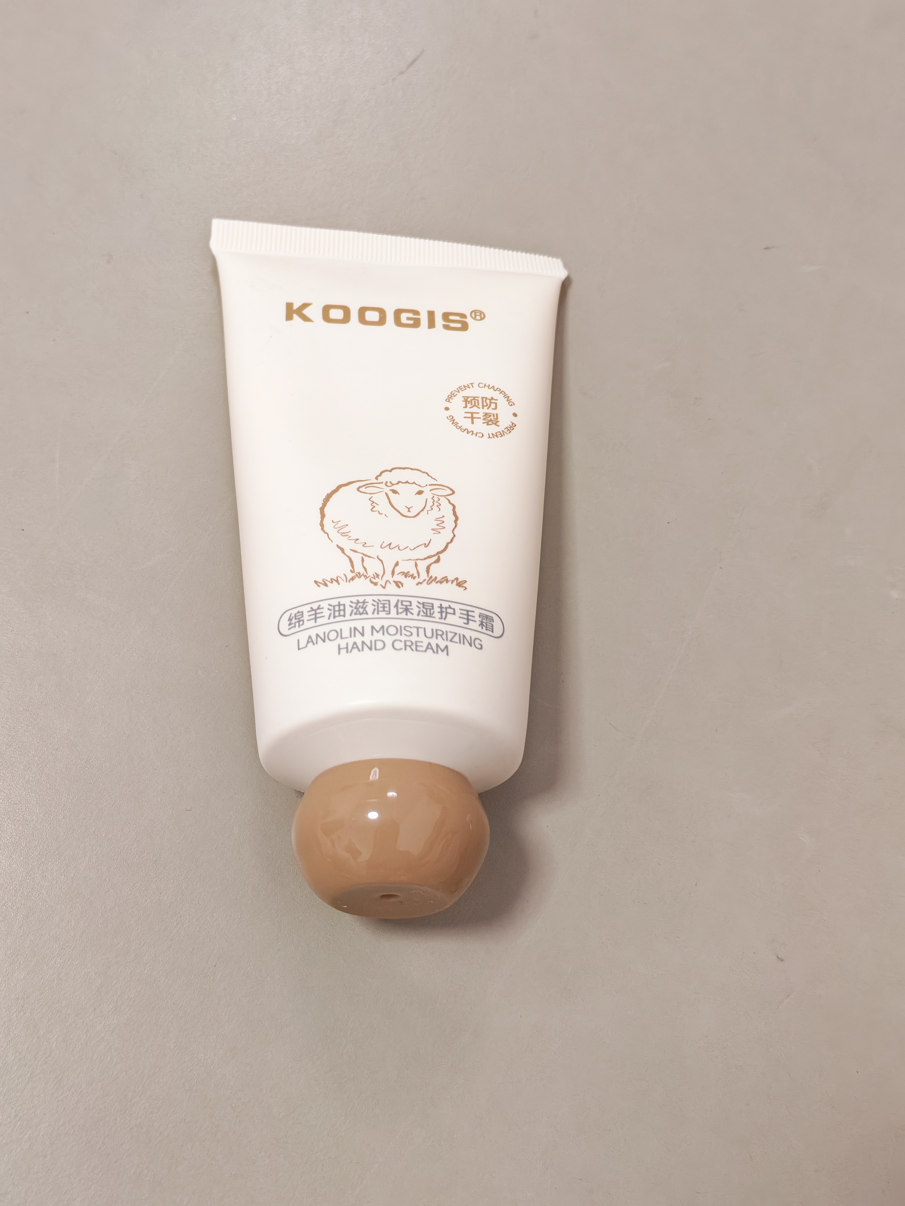 KOOGIS绵羊油护手霜凡士林手足防干裂保湿滋润手干燥粗糙防裂男女士专用 实拍图