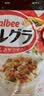卡乐比（Calbee）原味水果麦片380g 进口非油炸 营养早餐代餐零食 实拍图