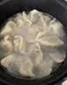 思念儿童水饺虾仁玉米水饺300g42只果蔬和面夜宵早餐速冻半成品小水饺 实拍图