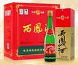 西凤酒 绿瓶盒装省外版 55度  500ml*6盒 整箱装 凤香型白酒 实拍图