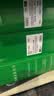 才进适用HP惠普cc388a硒鼓 hp m126a m1136 m126nw p1108/6 p1007/8 m128fn  m1213nf M225打印机墨盒 mfp 实拍图