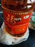 福临门 食用油 浓香压榨一级 花生油5L 【保真花生油】中粮出品  实拍图