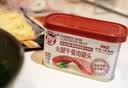 小猪呵呵火腿午餐肉罐头198克90%猪肉泡面三明治火锅螺蛳粉出游 实拍图