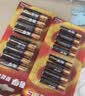 南孚7号电池8粒 七号碱性 聚能环5代 适用血压计/燃气表/遥控器/电子秤/挂钟/无线鼠标 实拍图