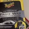 美光（Meguiar's）至尊蜡王226g原装进口汽车养护蜡3M美容抛光划痕修复车蜡 实拍图