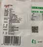 JING TANG京糖白糖 精制绵白糖500g【精制】中华老字号 烘焙冲饮烹饪冲调 实拍图