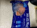禧美海产 智利进口大西洋三文鱼排400g/袋（轮切2块装 ） 实拍图