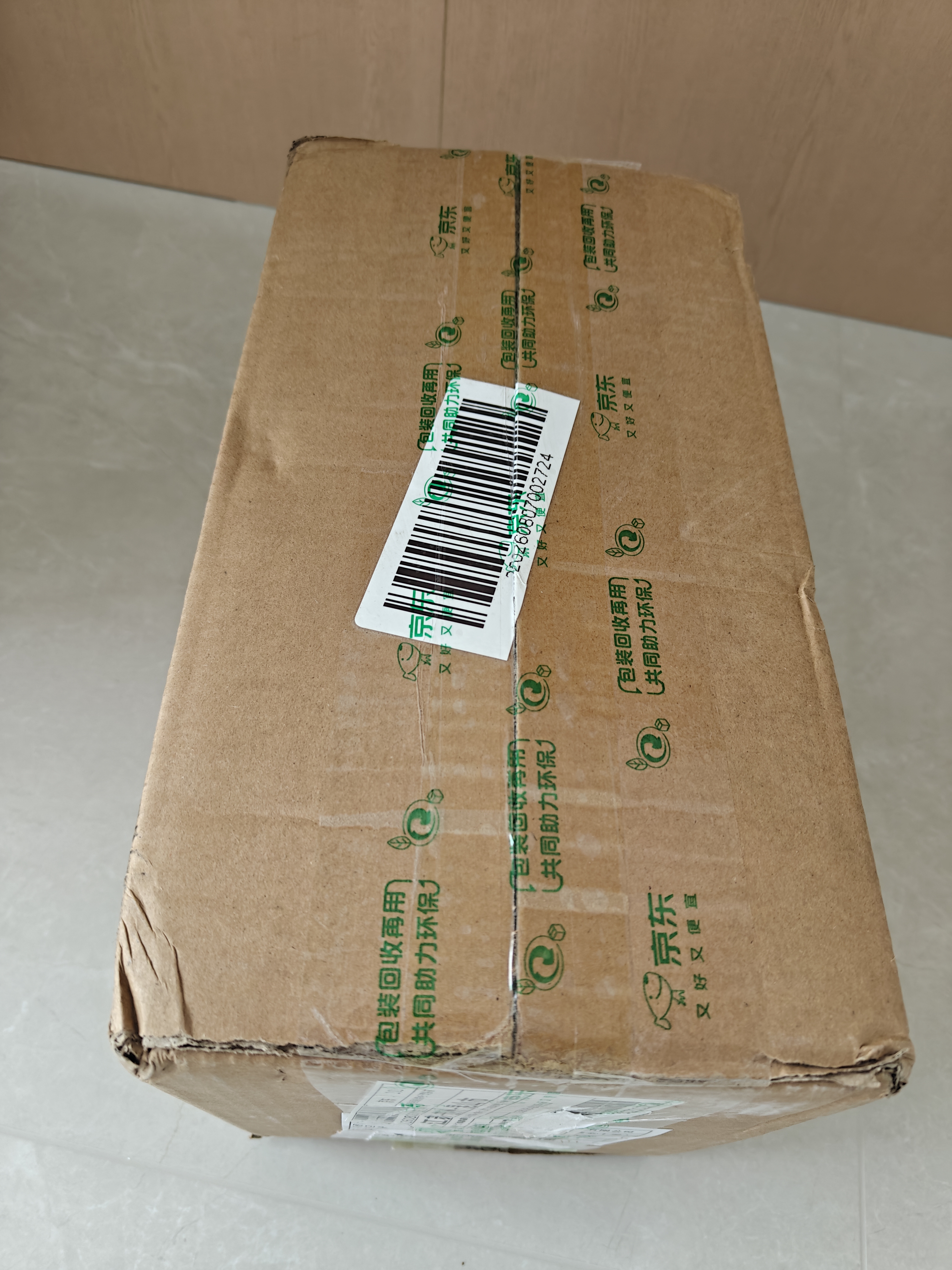 普安特宠物猫咪驱虫药驱虫体内外一体幼成虫跳蚤犬虱非泼罗尼爱滴克套装 实拍图